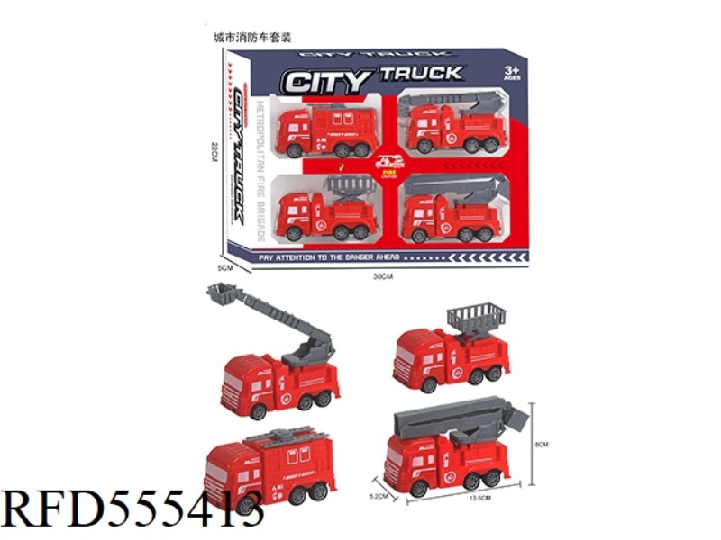 PULAI CITY FIRE TRUCK SET