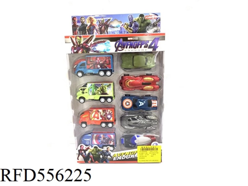 HEAD AVENGER BOOMERANG +351 AVENGER CAR