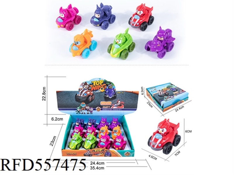 SKYWARD TEAM 12PCS PULL-BACK