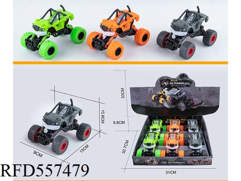 DUAL PULL-BACK CLIMBING SUV 6PCS