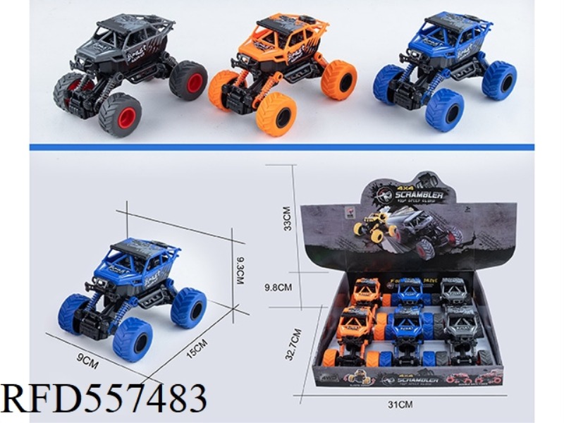 DUAL PULL-BACK CLIMBING SUV 6PCS