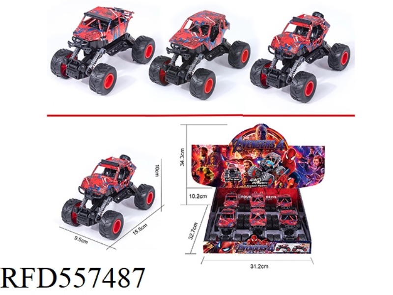 DOUBLE BUGGY 6PCS