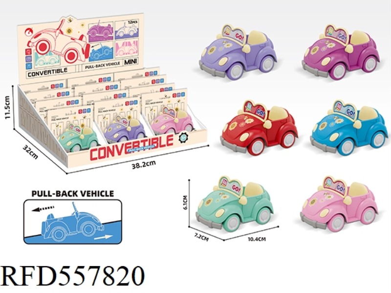 OPEN TOP PULL-BACK 12PCS/PDQ