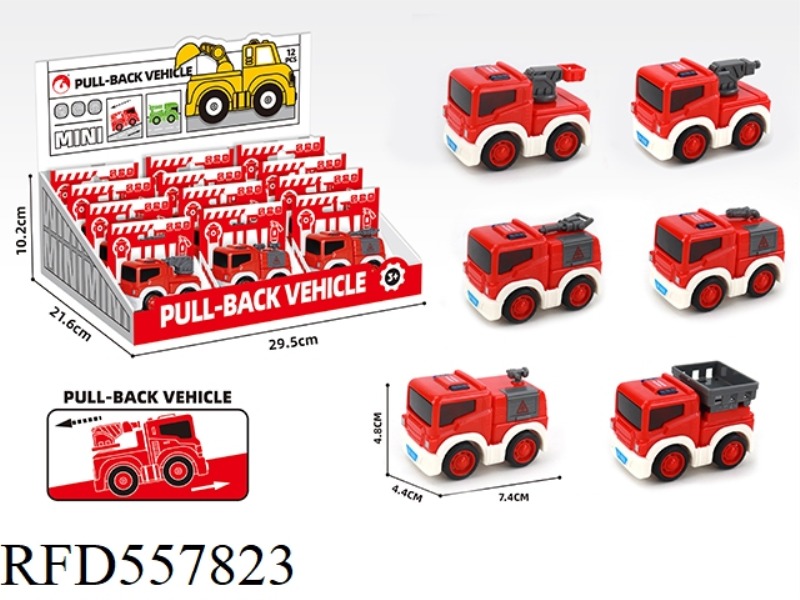 FIRE PULL-BACK TRUCK 12PCS/PDQ