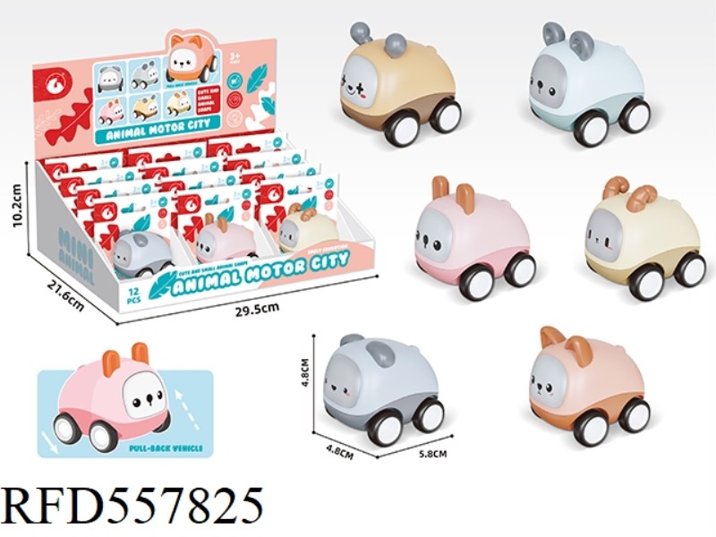 ANIMAL PULL-BACK CAR 12PCS/PDQ