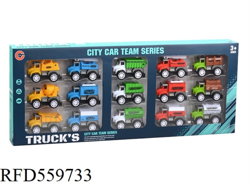 PULL BACK SANITATION CAR SET