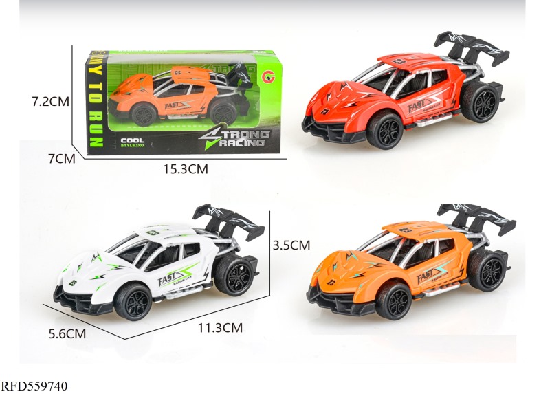 SMALL BOOMERANG SPORTS CAR