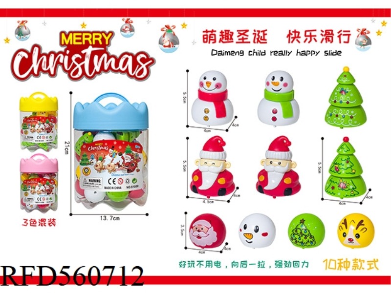BOTTLED CHRISTMAS CARTOON PULL-BACK CAR