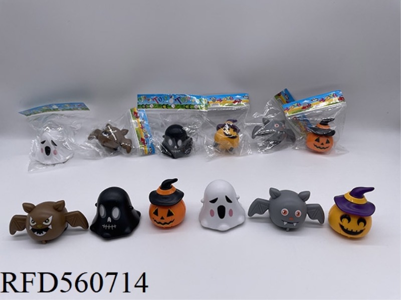HALLOWEEN MONSTER PULL-BACK (SINGLE PACK)