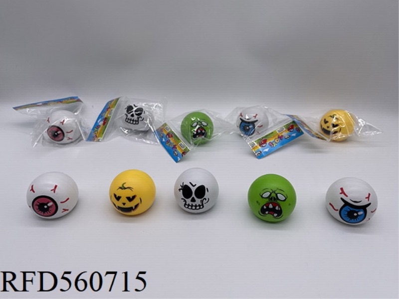 HALLOWEEN MONSTER ROUND FACE BALL BOOMERANG (SINGLE PACK)