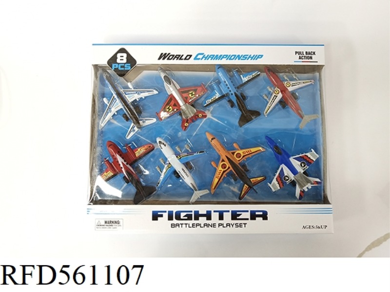 JAI AI AIRCRAFT 8 ONLY LOADED