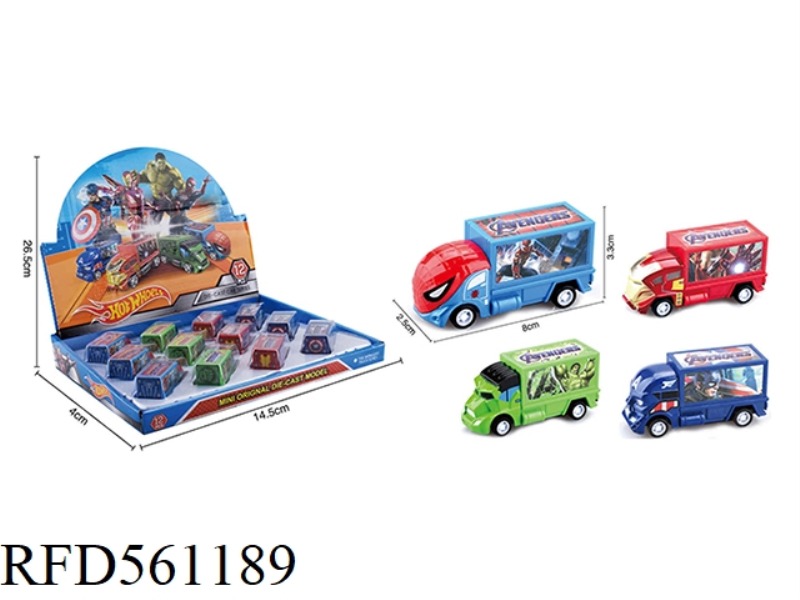 AVENGERS CONTAINER ALLOY CARS / 12