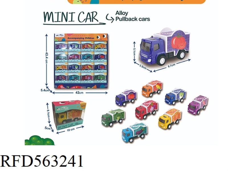 CARTOON ALLOY RETURN VEGETABLE COGNITIVE LEARNING CAR (16PCS)