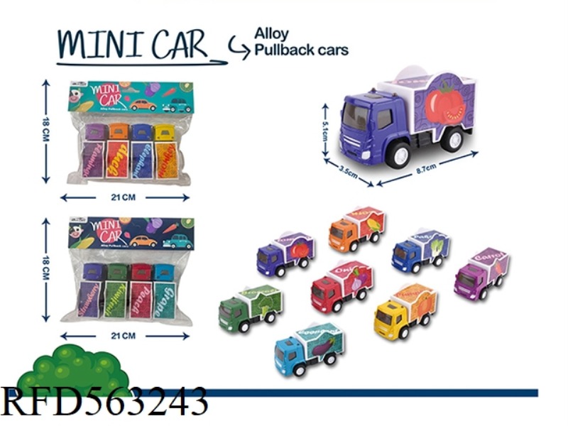 CARTOON ALLOY RETURN VEGETABLE COGNITIVE LEARNING CAR (4PCS)