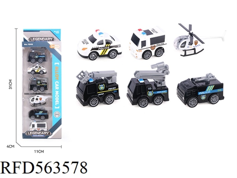 ALLOY BOOMERANG CARTOON POLICE CAR (6PCS)