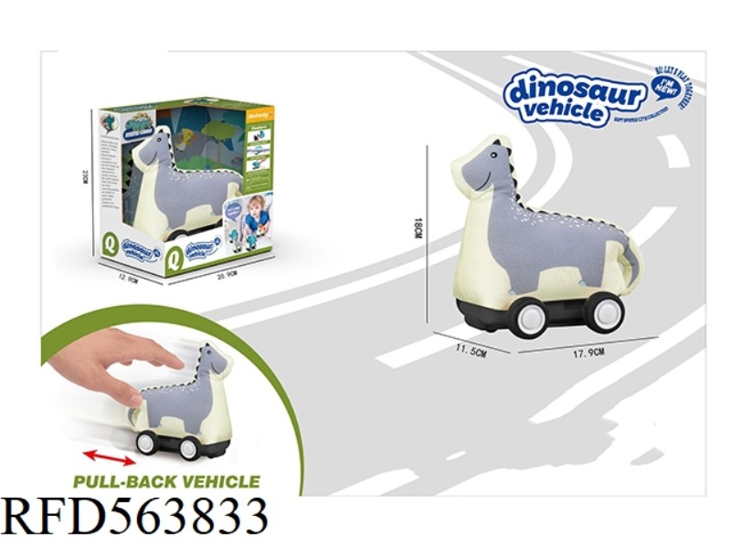 BRONTOSAURUS BUILEI (DINOSAUR SERIES)