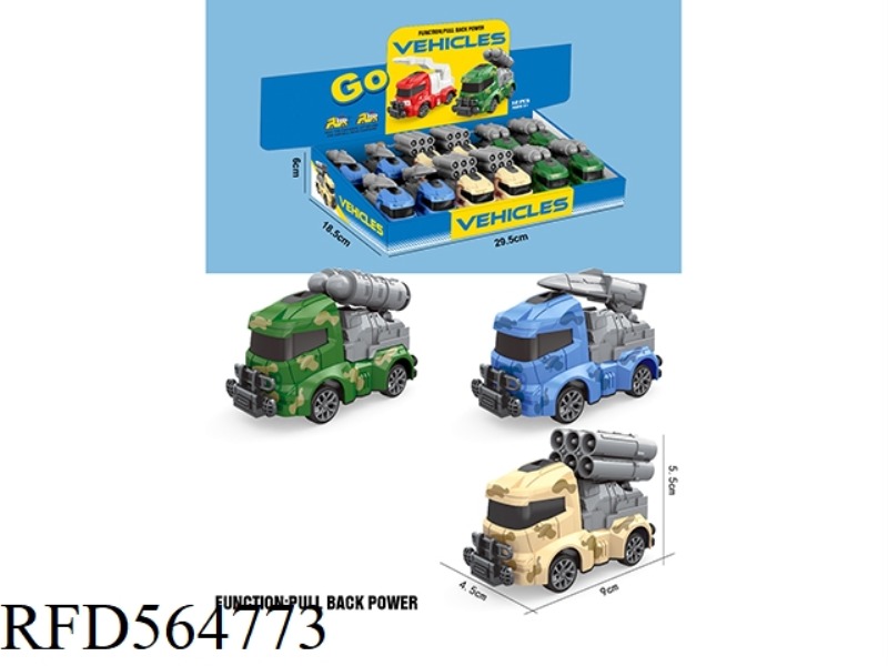 Q MOHUILI MILITARY CONVOY 12PCS