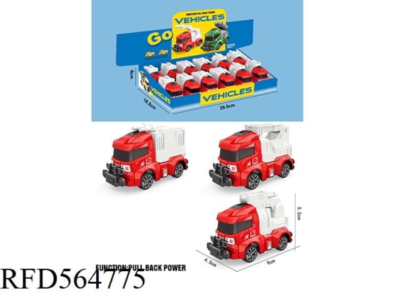 Q MENGHUILI FIRE FLEET 12PCS