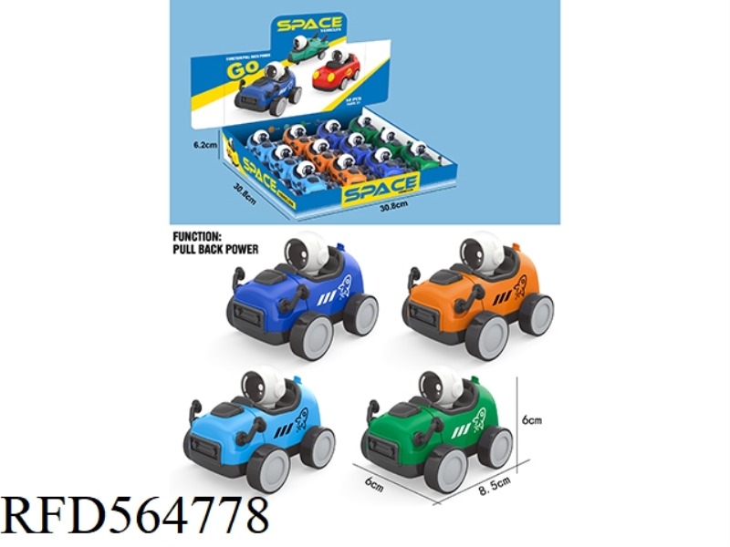 Q MOE HUI SPACE CARTOON CAR 12PCS