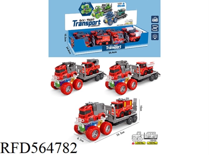 COLOR/FOUR-WHEEL DRIVE/DOUBLE INERTIA STUNT FIRE TRUCK TOWED BACK FORCE CARTOON FIRE TRUCK 6PCS