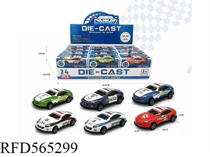 JAI SPORTS CAR POLICE TIN CAR 8.6 CM 24PCS