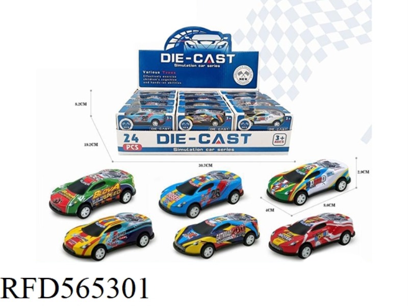 JAI AI RACING IRON CAR 8.6 CM 24PCS