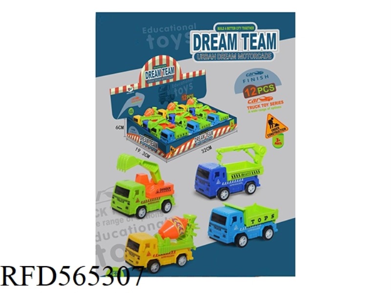 PULL-BACK ENGINEERING TRUCK 12PCS