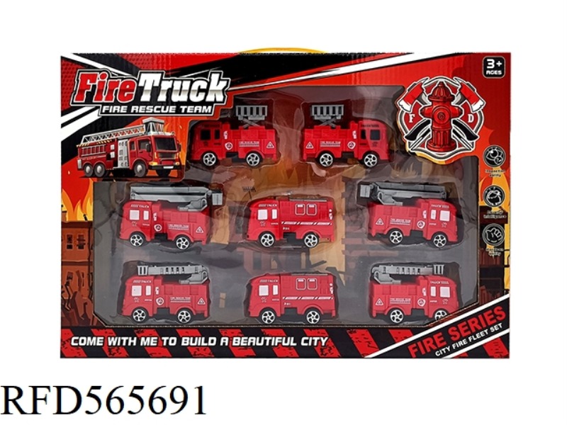 FIRE RETURN FORCE