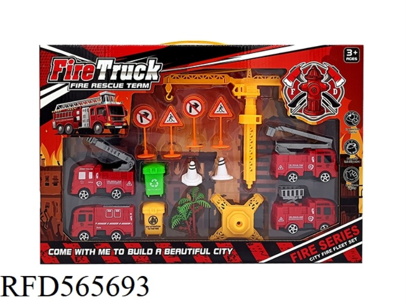 FIRE RETURN FORCE