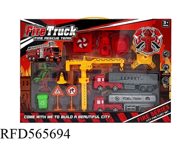 FIRE RETURN FORCE
