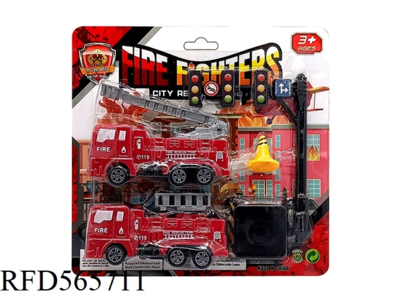 FIRE RETURN FORCE