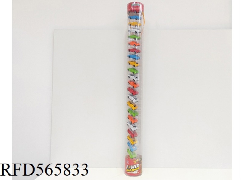 TRANSFER PRINTING MACHINE