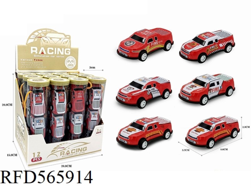 HUILI PICKUP FIRE IRON CAR 8.6CM DISPLAY BOX (12 TUBES) 3 PIECES\/TUBE