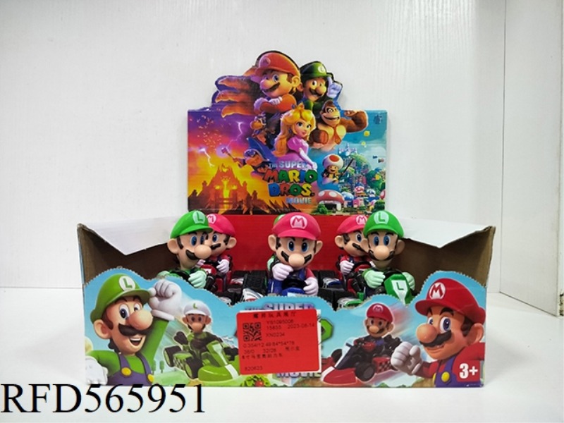 6-INCH MARIO RETURN CAR
