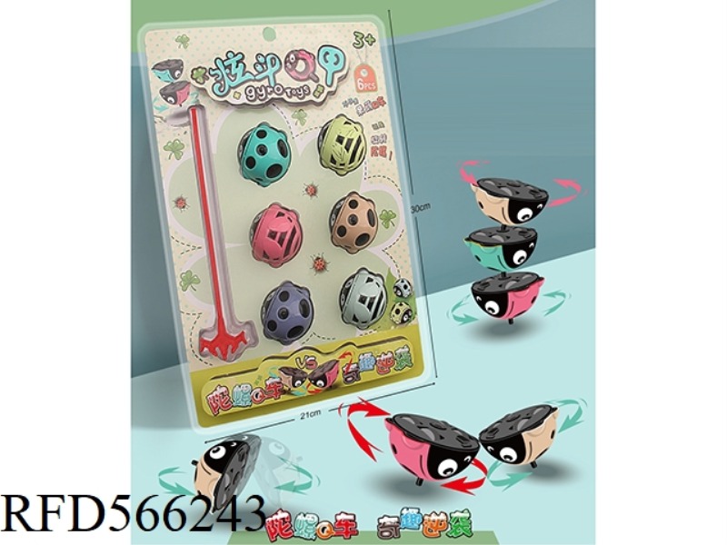 2 STRETCH BEETLES + 4 BOOMERANG BEETLES