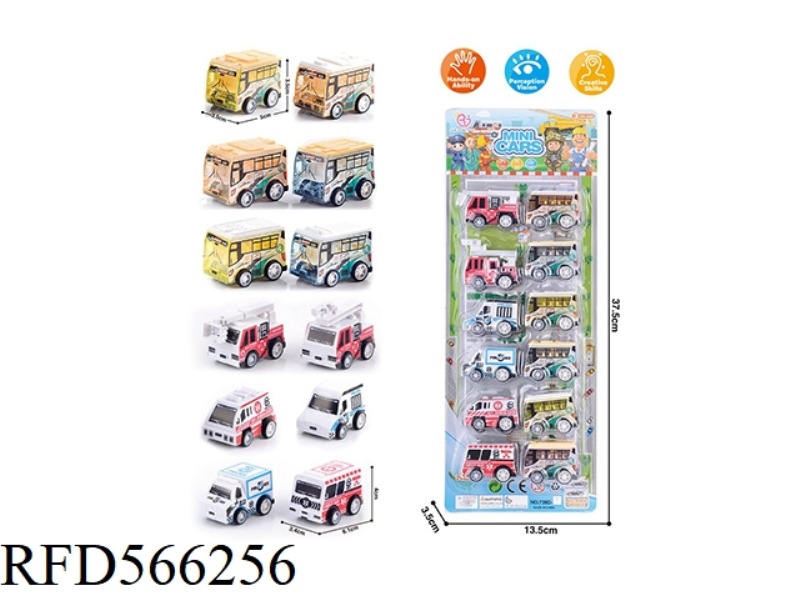 12 PULL-BACK FIRE BUSES