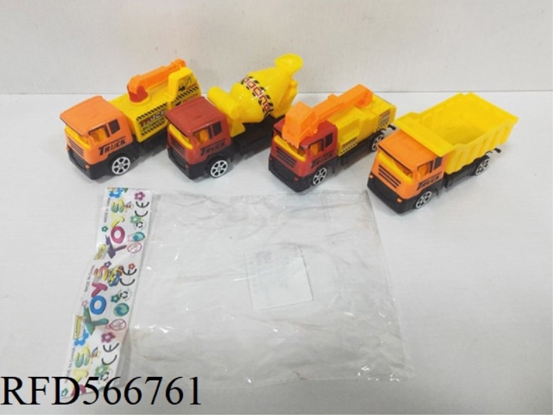 BACK FORCE ENGINEERING CAR