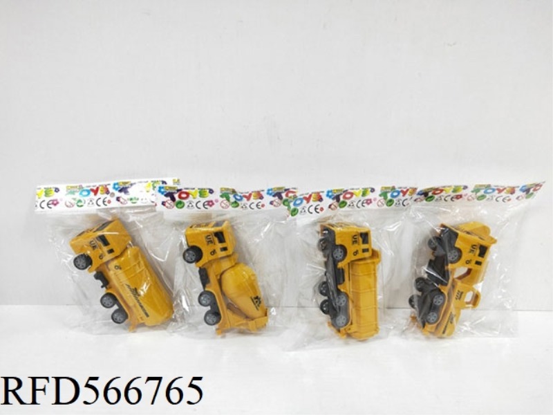 HUILI ENGINEERING VEHICLE (4 MODELS)