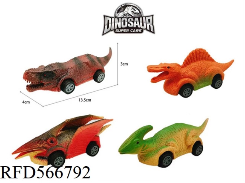 HUILI DINOSAUR CAR, 4 MIXED MODELS