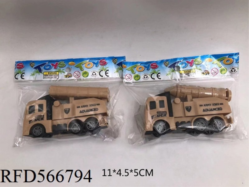 HUILI MILITARY VEHICLE