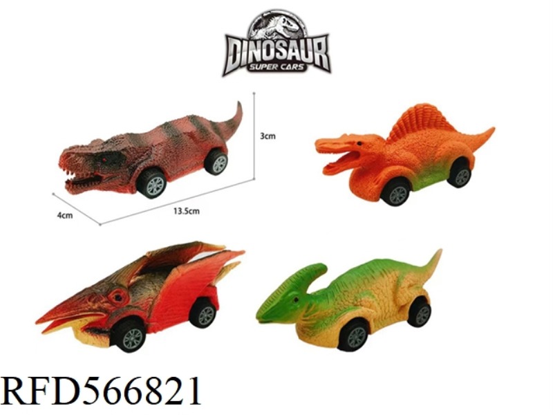 HUILI DINOSAUR CAR, 4 MIXED MODELS