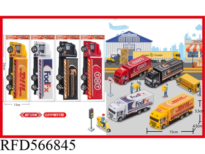 4-COLOR RETURN EXPRESS TRUCK (SINGLE PACK)