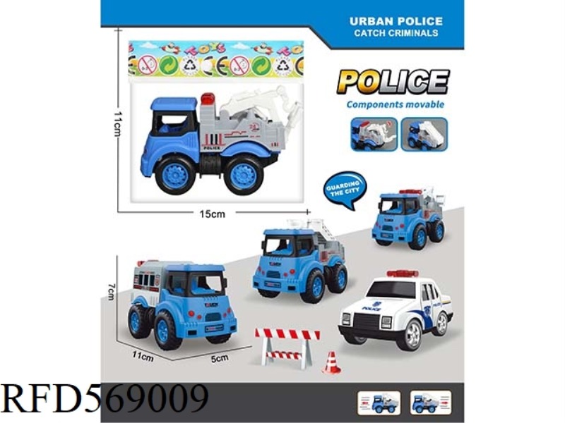 JILAI CITY LAW ENFORCEMENT TEAM
