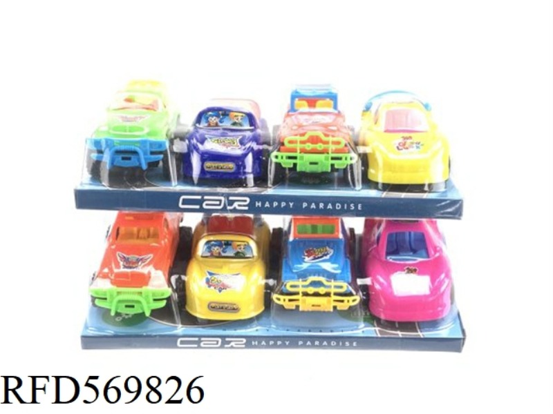 SOLID COLOR PULL-BACK CAR
