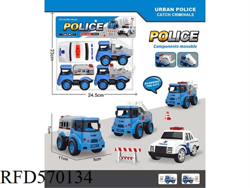 FUNNY FUNNY COP