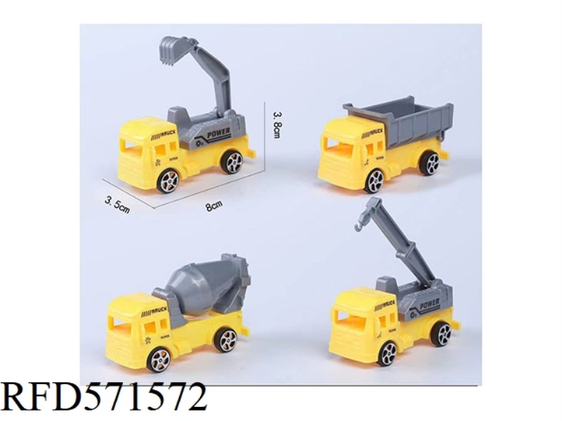 PULLING BACK ENGINEERING TRUCK