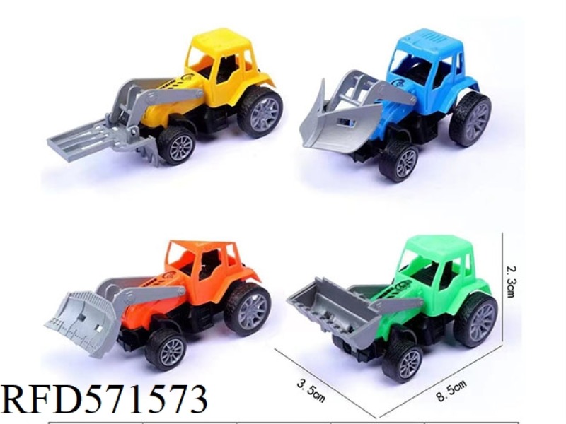 PULL-BACK FARMER'S CAR