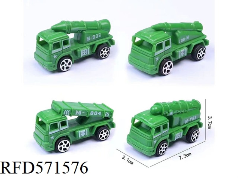 PULL-BACK MISSILE TRUCK (SMALL)