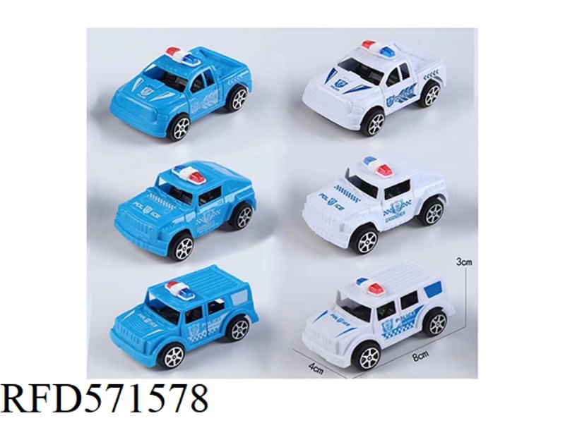 PULL-BACK POLICE CAR (SMALL)