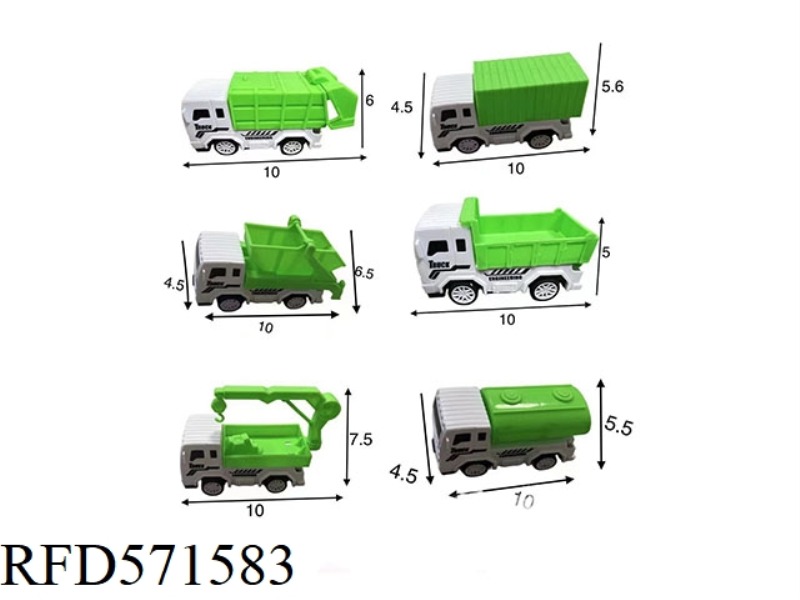 PULL-BACK DEFENSE VEHICLE (MIDDLE)